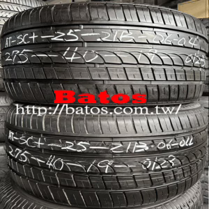 275/40-19 AH 優質二手輪胎【請仔細詳閱商品說明】