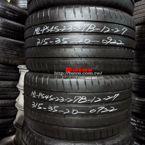 315/35-20 米其林 優質二手輪胎【請仔細詳閱商品說明】