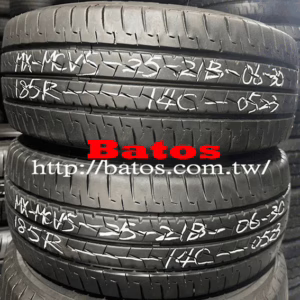 185-14C 瑪吉斯 優質二手輪胎【請仔細詳閱商品說明】