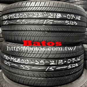 185/55-15 瑪吉斯 優質二手輪胎【請仔細詳閱商品說明】