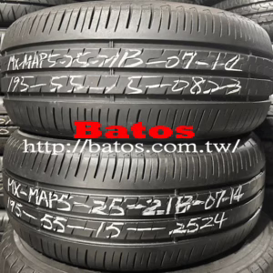 195/55-15 瑪吉斯 優質二手輪胎【請仔細詳閱商品說明】