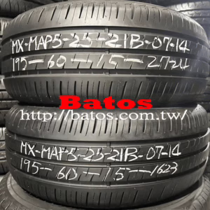 195/60-15 瑪吉斯 優質二手輪胎【請仔細詳閱商品說明】