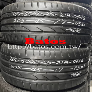 205/45-17 普利司通 優質二手輪胎【請仔細詳閱商品說明】