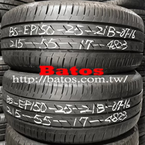 215/55-17 普利司通 優質二手輪胎【請仔細詳閱商品說明】
