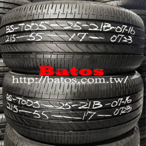 215/55-17 普利司通 優質二手輪胎【請仔細詳閱商品說明】