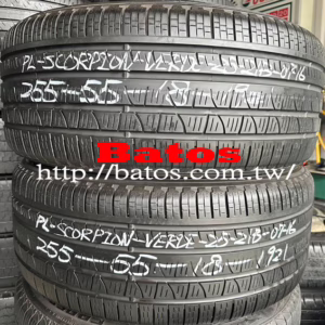 255/55-18 倍耐力 優質二手輪胎【請仔細詳閱商品說明】
