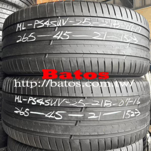 265/45-21 米其林 優質二手輪胎【請仔細詳閱商品說明】