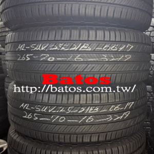 265/70-16 米其林 優質二手輪胎【請仔細詳閱商品說明】