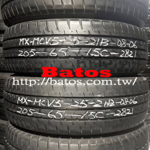 205/65-15C 瑪吉斯 優質二手輪胎【請仔細詳閱商品說明】