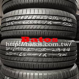 215/60-16 登陸普 優質二手輪胎【請仔細詳閱商品說明】