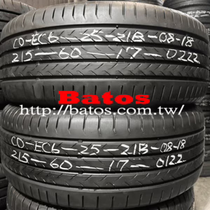 215/60-17 馬牌 優質二手輪胎【請仔細詳閱商品說明】