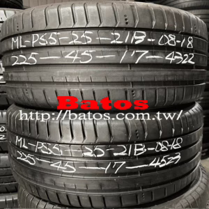 225/45-17 米其林 優質二手輪胎【請仔細詳閱商品說明】