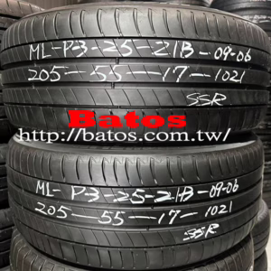 205/55-17 米其林 X2 優質二手輪胎【請仔細詳閱商品說明】