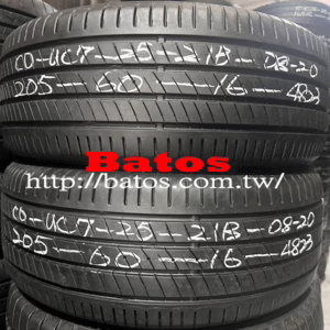 205/60-16 馬牌 優質二手輪胎【請仔細詳閱商品說明】