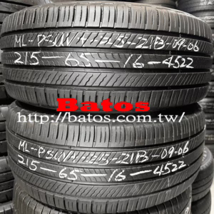 215/65-16 米其林 X2 優質二手輪胎【請仔細詳閱商品說明】