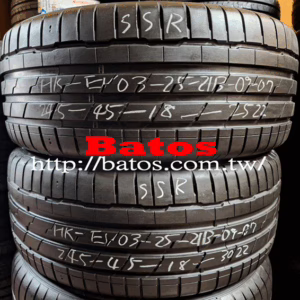 245/45-18 韓泰 X2 優質二手輪胎【請仔細詳閱商品說明】