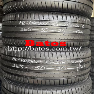 265/50-20 米其林 X4 優質二手輪胎【請仔細詳閱商品說明】