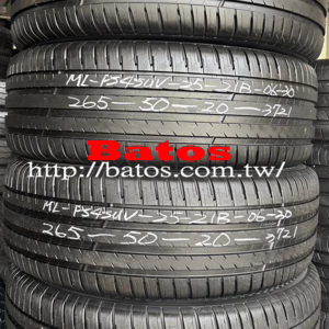 265/50-20 米其林 X4 優質二手輪胎【請仔細詳閱商品說明】