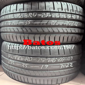 275/35-19 倍耐力 X2 優質二手輪胎【請仔細詳閱商品說明】