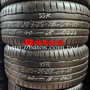275/45-18 韓泰 X2 優質二手輪胎【請仔細詳閱商品說明】