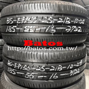 185/55-16 普利司通 X2 優質二手輪胎【請仔細詳閱商品說明】
