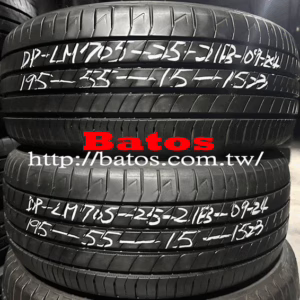 195/55-15 登祿普 X2 優質二手輪胎【請仔細詳閱商品說明】