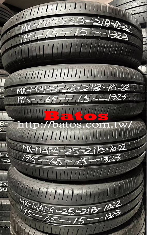 195/65-15 瑪吉斯 X4 優質二手輪胎【請仔細詳閱商品說明】