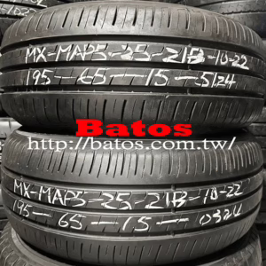 195/65-15 瑪吉斯 X2 優質二手輪胎【請仔細詳閱商品說明】