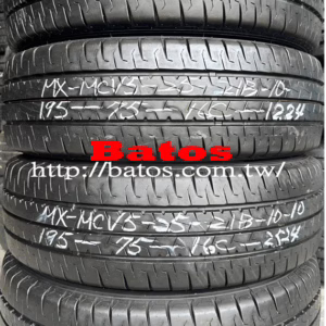195/75-16C 瑪吉斯 X4 優質二手輪胎【請仔細詳閱商品說明】