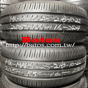 205/55-16 瑪吉斯 X2 優質二手輪胎【請仔細詳閱商品說明】