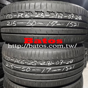 215/50-17 馬牌 X2 優質二手輪胎【請仔細詳閱商品說明】