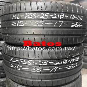 215/55-17 米其林 X2 優質二手輪胎【請仔細詳閱商品說明】