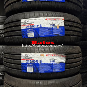 215/60-16 亞特蘭大 X4 優質全新年度胎【請仔細詳閱商品說明】