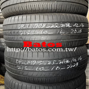 215/60-16 登祿普 X4 優質二手輪胎【請仔細詳閱商品說明】