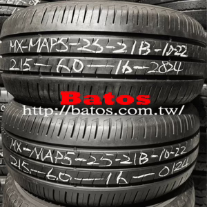 215/60-16 瑪吉斯 X2 優質二手輪胎【請仔細詳閱商品說明】
