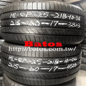 215/60-17 米其林 X2 優質二手輪胎【請仔細詳閱商品說明】