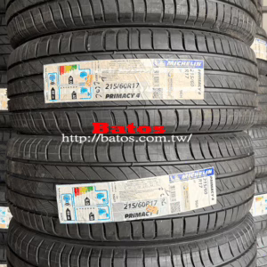 215/60-17 米其林 X4 優質全新年度胎【請仔細詳閱商品說明】