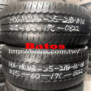 215/60-17C 瑪吉斯 X2 優質二手輪胎【請仔細詳閱商品說明】