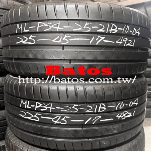 225/45-17 米其林 X2 優質二手輪胎【請仔細詳閱商品說明】