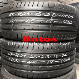 225/45-17 南港 X2 優質二手輪胎【請仔細詳閱商品說明】