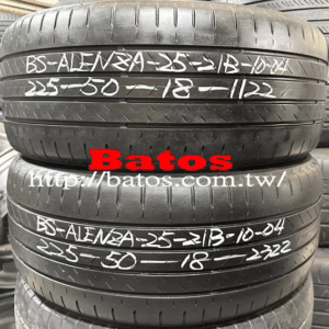 225/50-18 普利司通 X2 優質二手輪胎【請仔細詳閱商品說明】