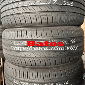 225/60-17 錦湖 X3 優質二手輪胎【請仔細詳閱商品說明】