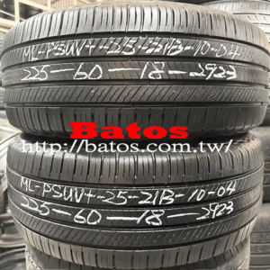 225/60-18 米其林 X2 優質二手輪胎【請仔細詳閱商品說明】