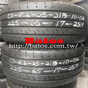 225/65-17 馬牌 X2 優質二手輪胎【請仔細詳閱商品說明】