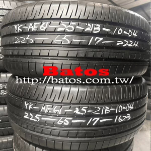 225/65-17 橫濱 X2 優質二手輪胎【請仔細詳閱商品說明】