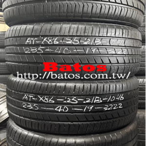 235/40-19 亞特蘭大 X4 優質二手輪胎【請仔細詳閱商品說明】
