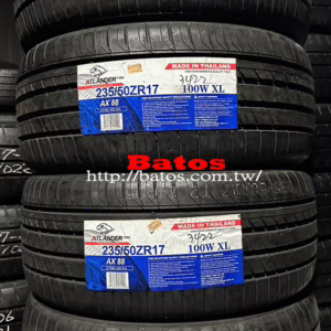 235/50-17 亞特蘭大 X4 優質全新年度胎【請仔細詳閱商品說明】