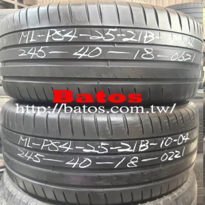 245/40-18 米其林 X2 優質二手輪胎【請仔細詳閱商品說明】