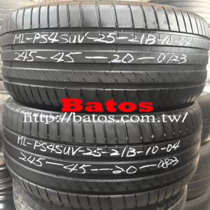 245/45-20 米其林 X2 優質二手輪胎【請仔細詳閱商品說明】