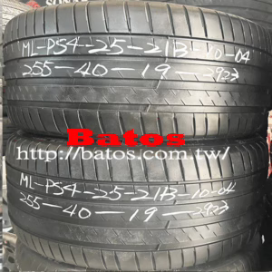255/40-19 米其林 X2 優質二手輪胎【請仔細詳閱商品說明】